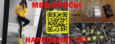 прущие грибы Мариинск