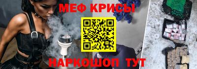 наркотики Малгобек