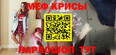каннабис Малоярославец