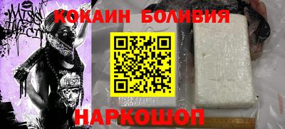 марихуана Лесосибирск