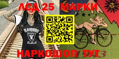 наркотики Малгобек