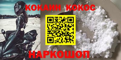 прущие грибы Мариинск