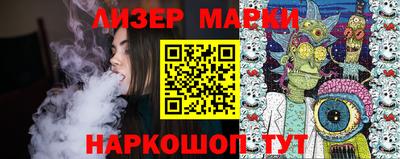 прущие грибы Мариинск