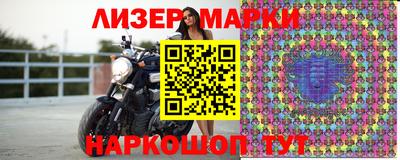 прущие грибы Мариинск
