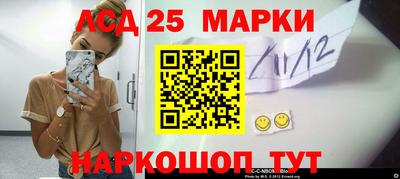 наркотики Малгобек