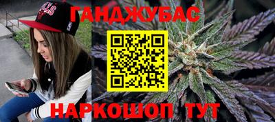 прущие грибы Мариинск