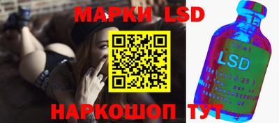 ПСИЛОЦИБИНОВЫЕ ГРИБЫ Ливны