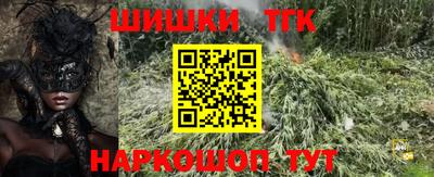 прущие грибы Мариинск