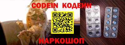 прущие грибы Мариинск