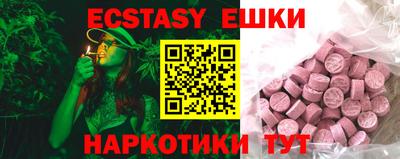 ПСИЛОЦИБИНОВЫЕ ГРИБЫ Ливны