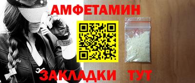 марихуана Лесосибирск