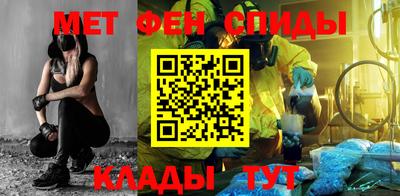 наркотики Малгобек