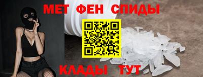 каннабис Малоярославец