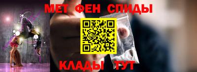 наркотики Малгобек