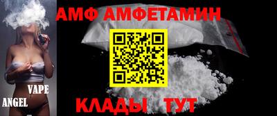 каннабис Малоярославец