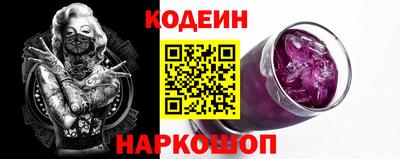 каннабис Малоярославец