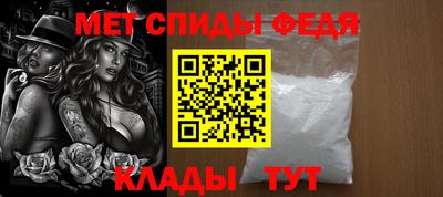 гашик Ликино-Дулёво