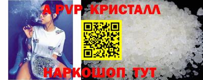 наркотики Малгобек