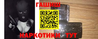 прущие грибы Мариинск
