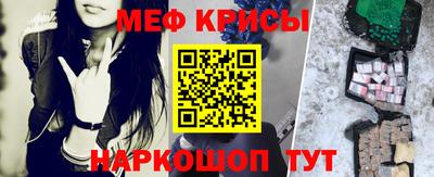 каннабис Малоярославец