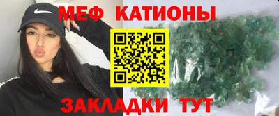 каннабис Малоярославец