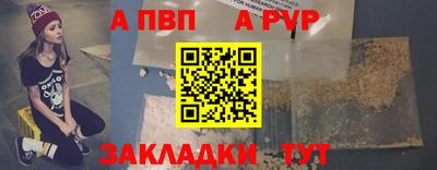 наркотики Малгобек
