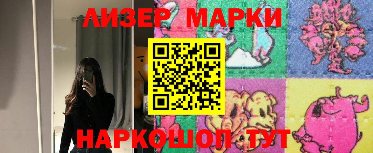 Тула  Лсд 25 экстази ecstasy  Вход с VPN  LSD-25 экстази кислота 